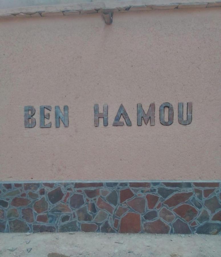 Kasbah ben hamou Hotel Nkob Bagian luar foto